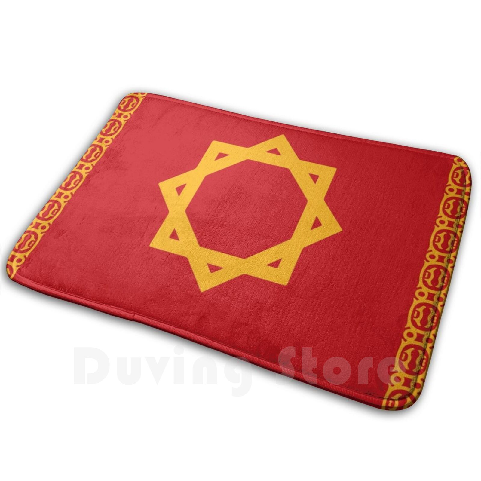 Century Textile & Sewing Supply Online Shopping - Morocco Historical Flag-13th Century Mat Rug