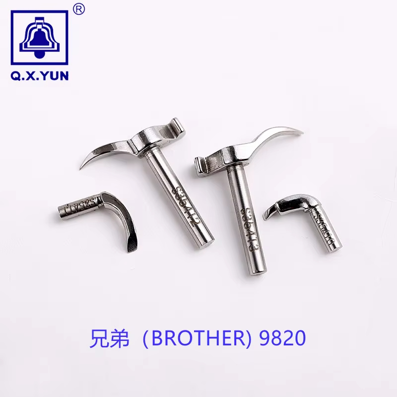Q X YUN Eyelet Button Holing S - Sewing Expert ulasan dan harga