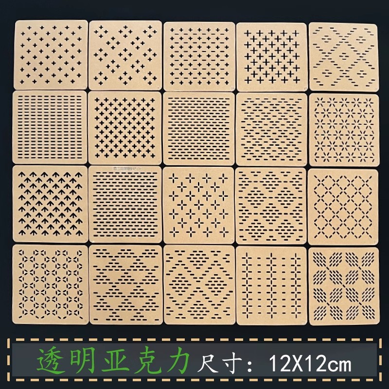Handmade DIY Sashiko Embroider - Sewing Embroidery Fabric ulasan dan harga