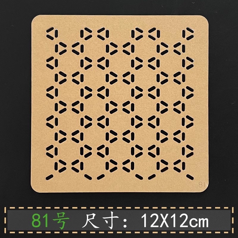 Handmade DIY Sashiko Embroider - Sewing Embroidery Fabric ulasan dan harga