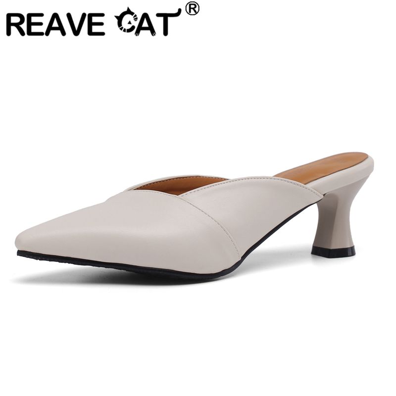 REAVE CAT New Classic Women Pu - Sewing New ulasan dan harga
