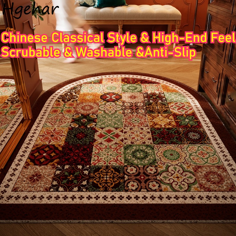 Door Mat High-end Feel Mid-cen - Century Textile & Sewing Supply Online Shopping ulasan dan harga