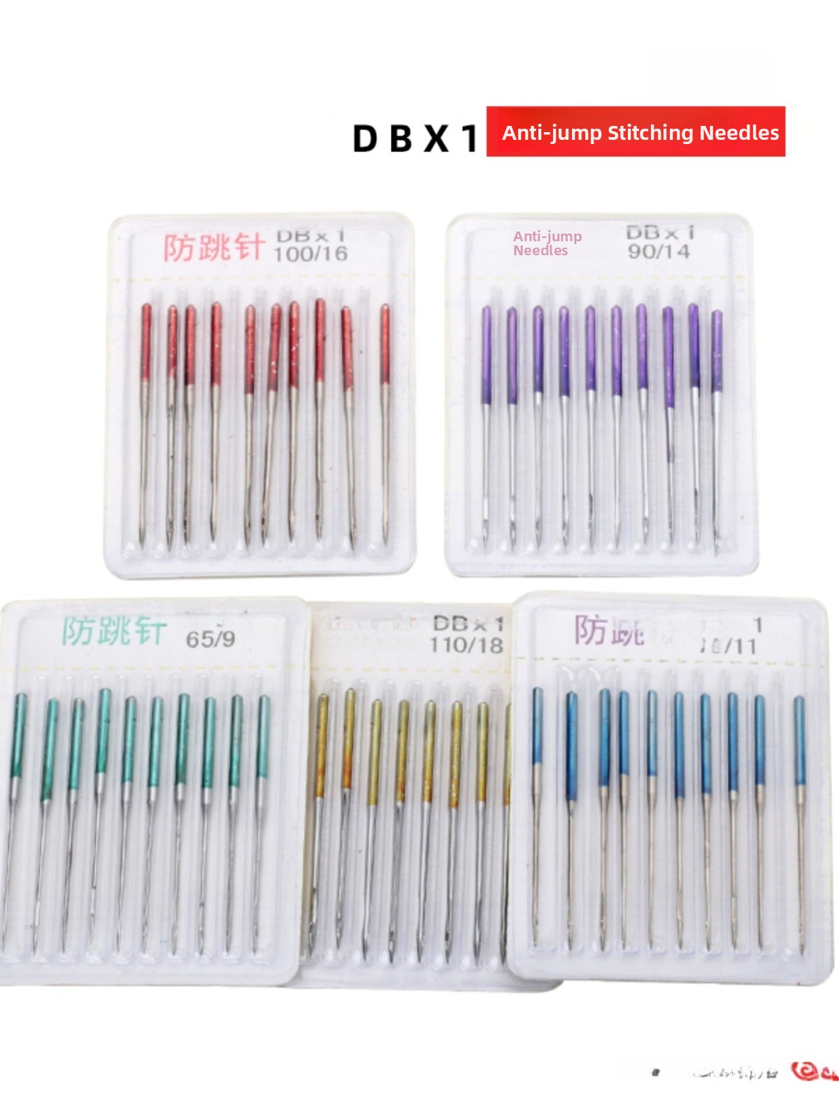 DBX Industrial Sewing hine Nee - Sewing In Textile Industry ulasan dan harga