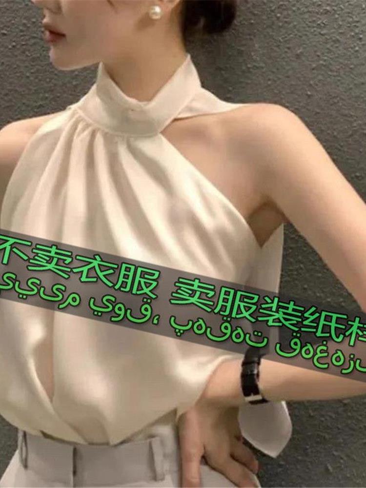 Women's Fashion Neckline Shoul - Sewing Garments ulasan dan harga